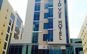 Orchid Vue Hotel Dubai